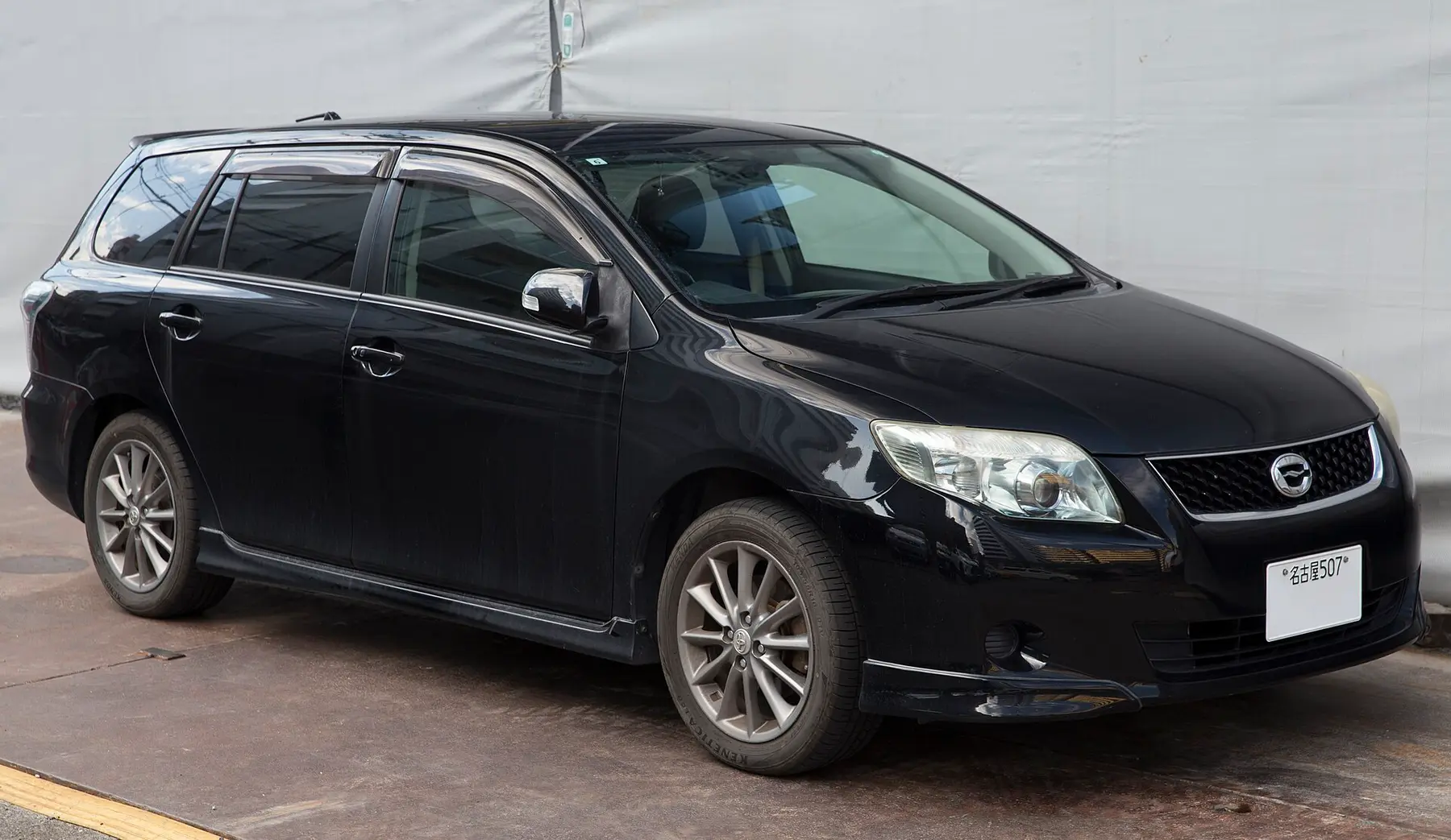 Toyota Fielder Hybrid · 2019