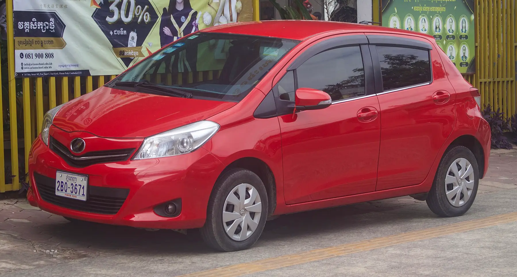 Toyota Vitz · 2018 — exterior